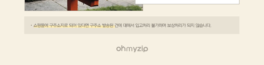 2022 블랙프라이데이 시즌 출고0순위