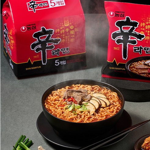 신라면 120g, 10개