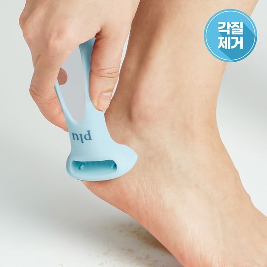 플루 퍼펙트 발 각질 면도기