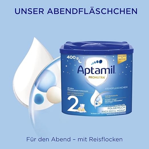 Aptamil 분유