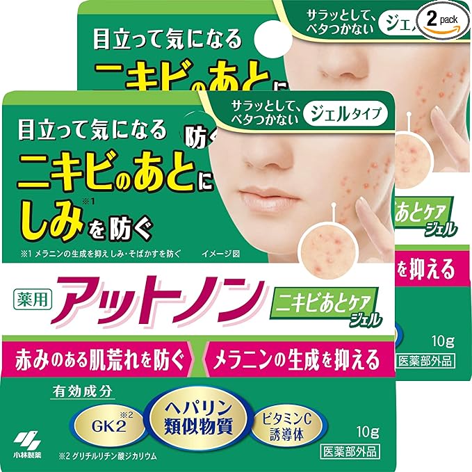  Atnon Acne Care Gel