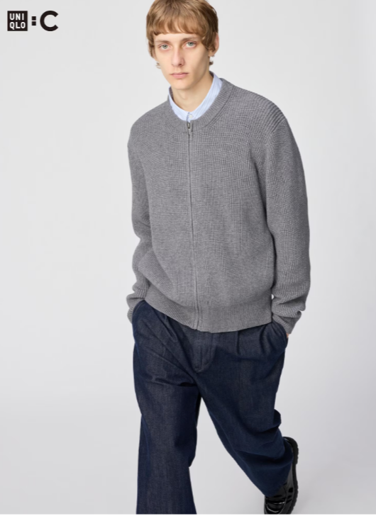 UNIQLO 짚업 가디건