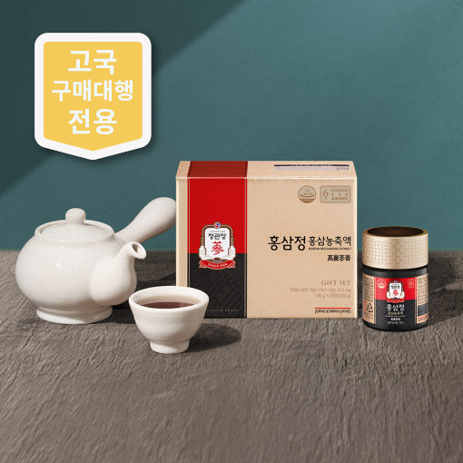 정관장 홍삼정 GiftSet 100g x 2개