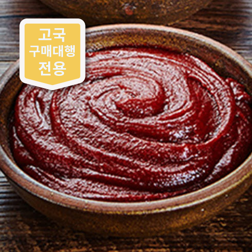 안동제비원 명인 찹쌀고추장 1kg (국산 고추100%, 메주가루 혼합)