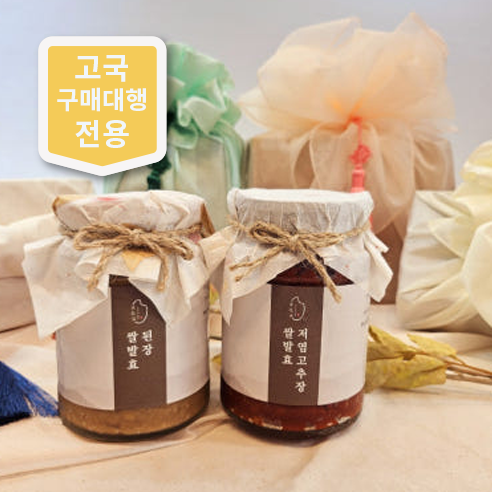 저당 쌀누룩 무첨가 건강 K-푸드 고추장 된장선물세트 500g