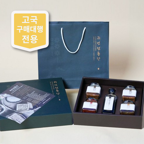 명인의 비법 전통장 선물세트(간장 320ml*2+고추장 200g+된장 200g)