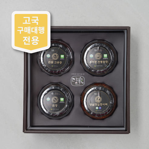 순창 담가 고추장 선물세트 1호,2호,3호,4