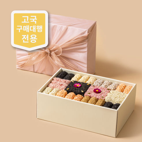 고급 수제 명절한과세트 강원도 한과 과줄 유과선물세트 정동진의 아침 60개입