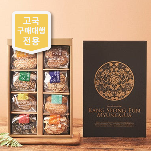 동백세트 프리미엄 한과세트 전통과자 부모님선물 상견례선물 추석선물세트 답례품 거래처선물