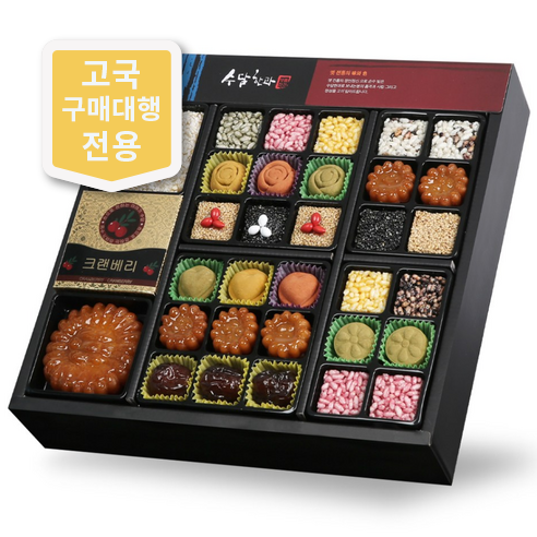 수담한과 고급지함1호 예담 2단구성 한과 선물 세트, 1세트, 1kg