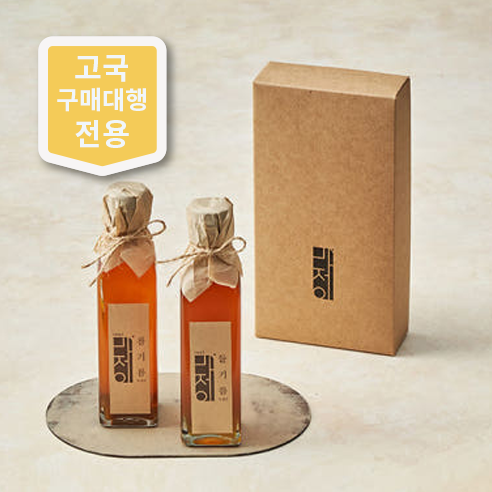 [선물세트] 마정기름집 프리미엄 국산 햇참기름+햇들기름 2구 세트