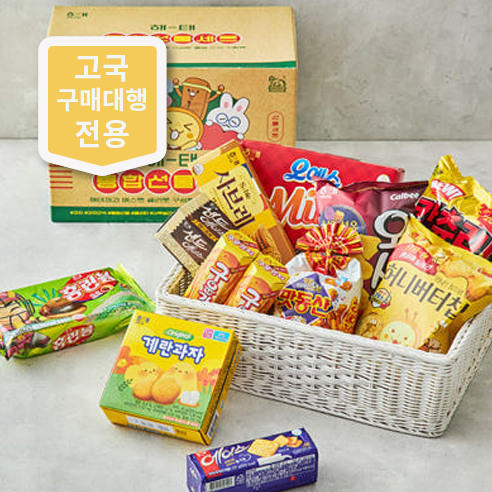 [해태] 종합 간식 기획팩 (11개입)