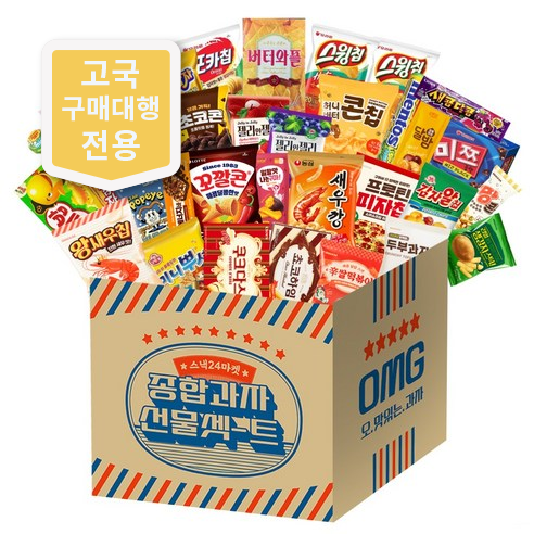 스낵24 인기스낵 종합과자선물세트, 1세트, 과자 33p