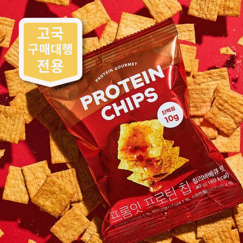 프롬잇 프로틴칩 3종(칠리바베큐,허니갈릭,어니언랜치) 중 선택
