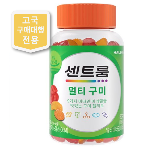 센트룸 멀티 구미 비타민, 80정, 1개 원산지: 상품 상세설명 참조