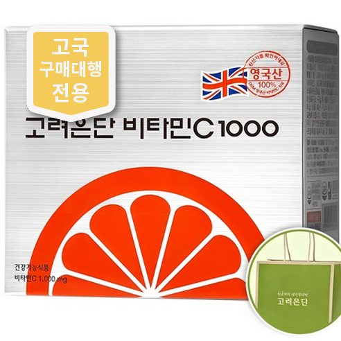 고려은단 비타민C 1000 + 쇼핑백, 180정, 1개