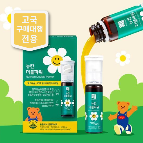 뉴칸X위글위글 더블파워 밀크씨슬+멀티비타민 7개입/30개입