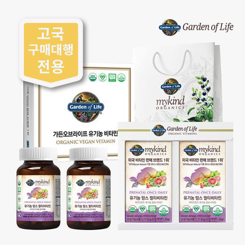 가든오브라이프 맘스 멀티비타민 30정*2개 선물세트 (2개월분)