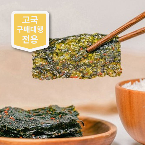 자연향기 하동 녹차 도시락 명란김 실속형 선물세트, 144g, 1개