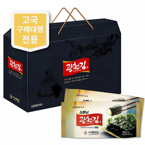 광천김 소문난 도시락김 30봉, 1세트