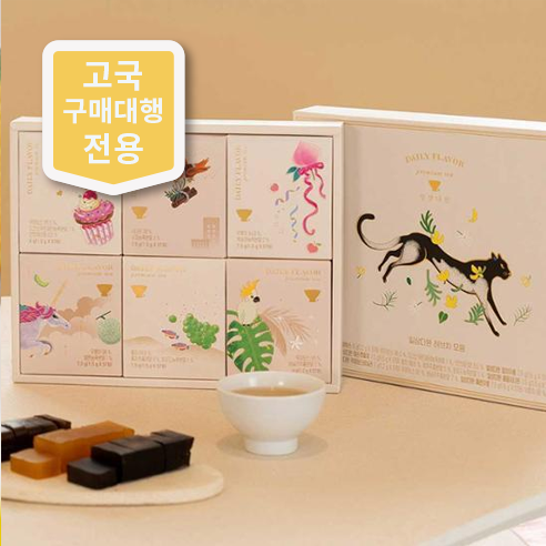 일상다완 허브차 컬렉션