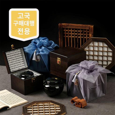 벌꿀 고급 도자기 선물세트 야생화꿀 보자기 포장