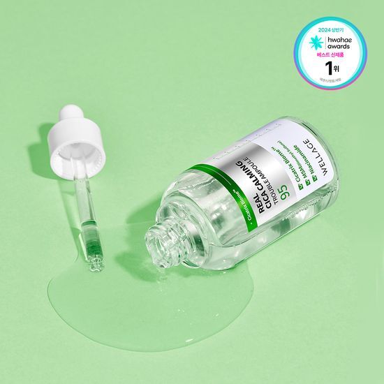 웰라쥬 리얼 시카 카밍 95 트러블 앰플 50ml