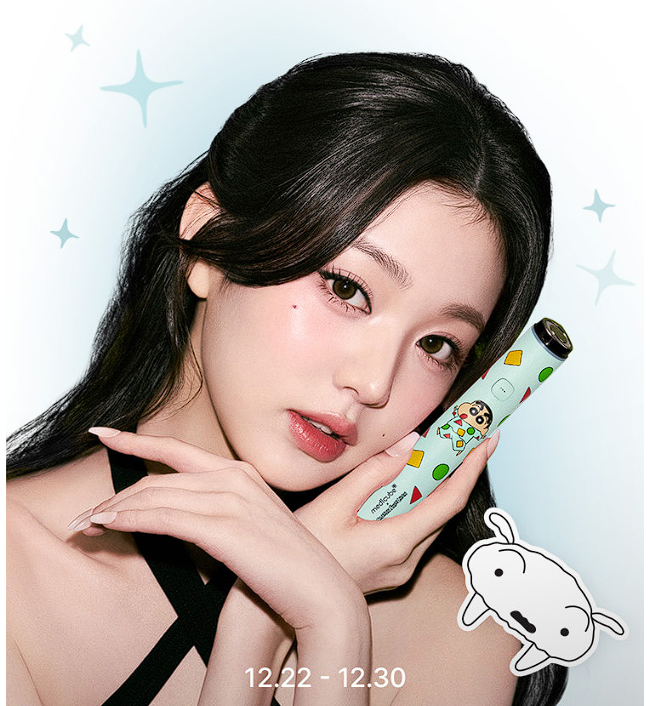 메디큐브 에이지알 부스터프로 미니플러스 짱구 에디션