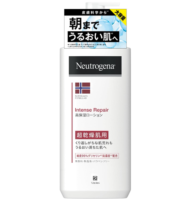 Neutrogena 바디크림