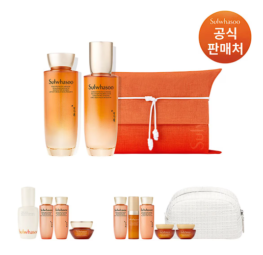 설화수 자음생 2종 세트