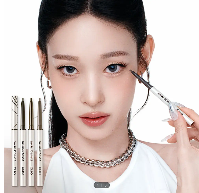 클리오 샤프 쏘 심플 워터프루프 펜슬라이너