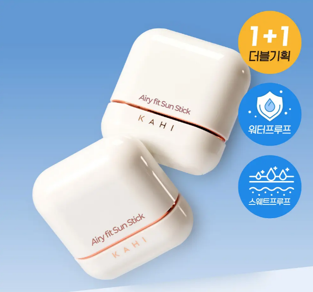 가히 에어리 핏 선스틱 더블 기획(14g+14g)