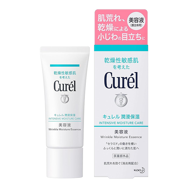 Kyurel Moisture Serum 1.4 oz