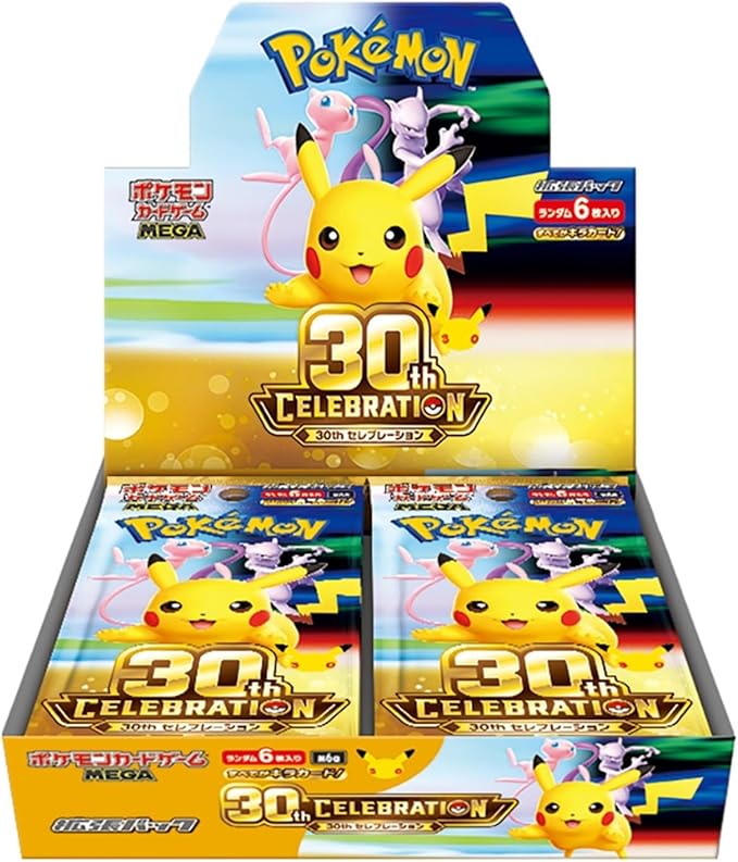 Pokemon Card Game MEGA Expansion Pack 30th CELEBRATION Box