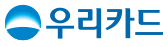 우리카드 프라임 30일 무료체험